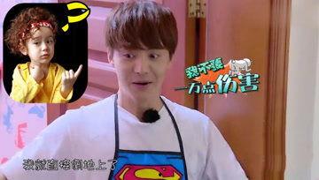 娱乐吃瓜酱中国的年轻人,解码中国年轻人的潮流生活